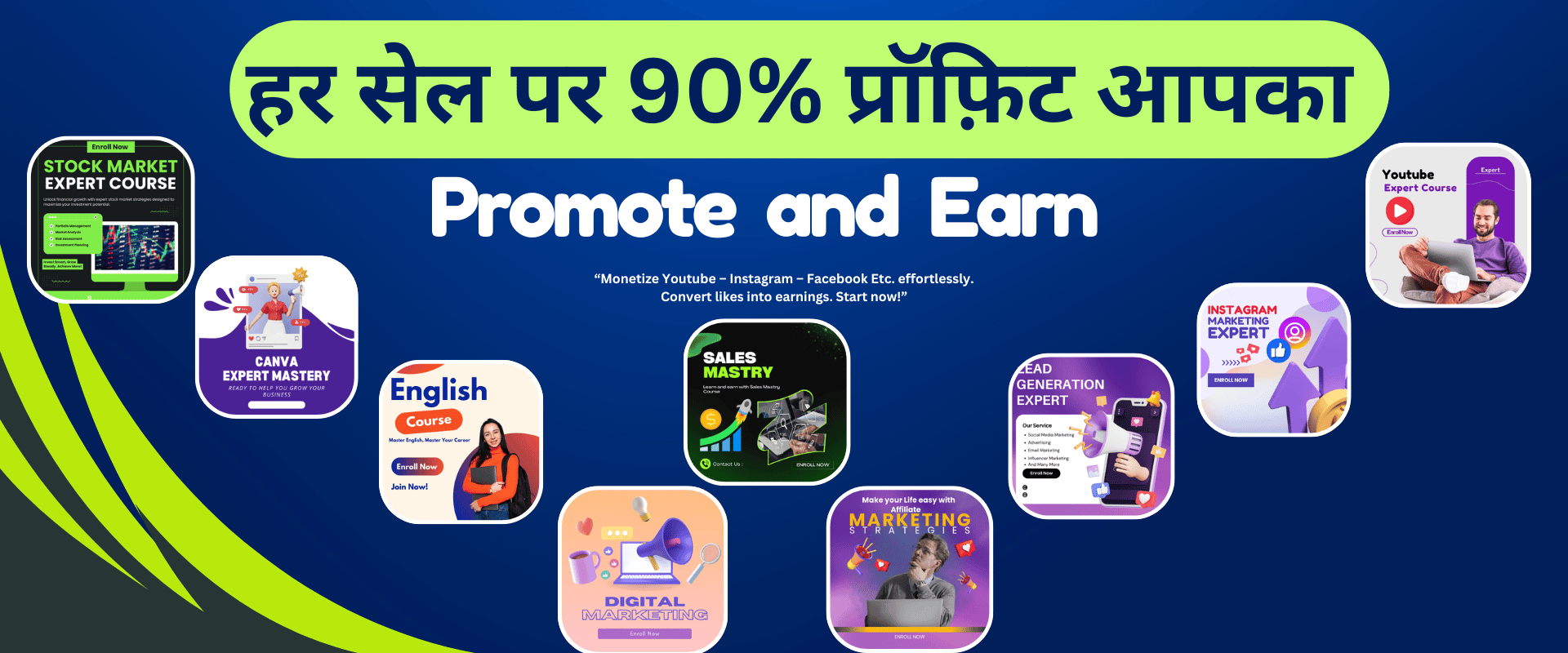 Tradings Pvt Ltd